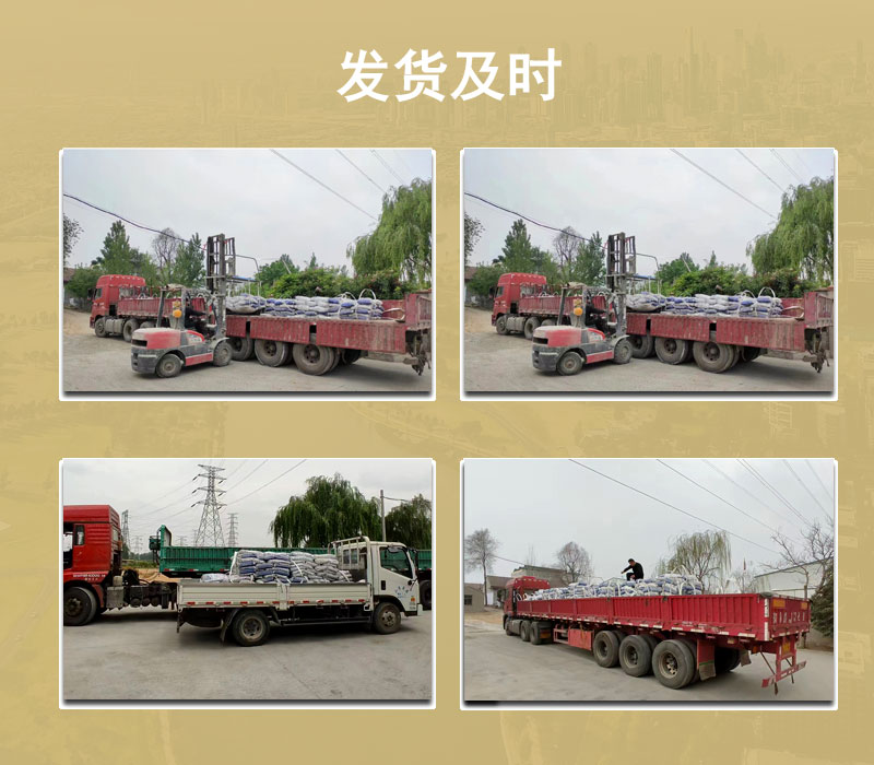 南通轻质抹灰石膏