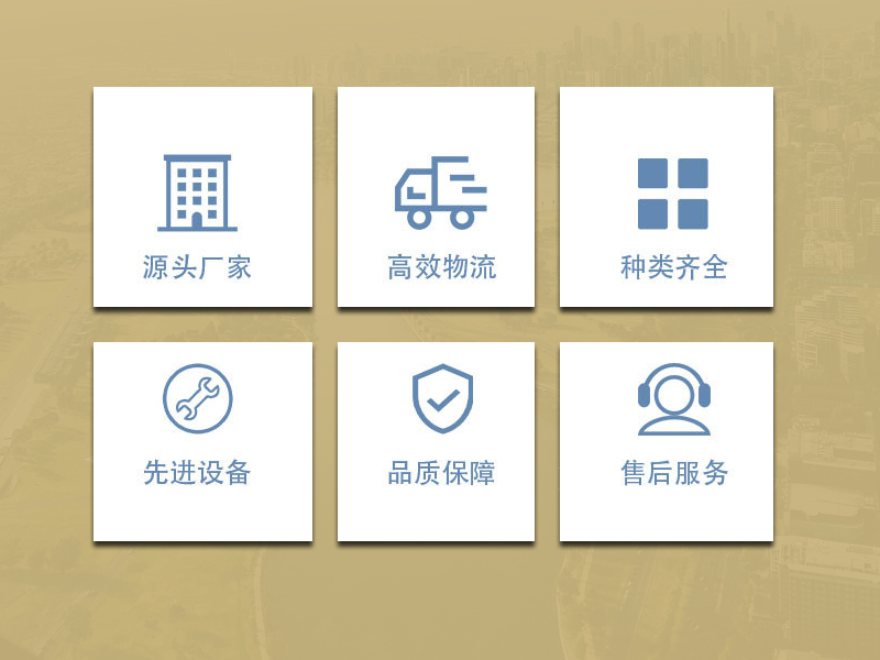 南通压浆料厂家