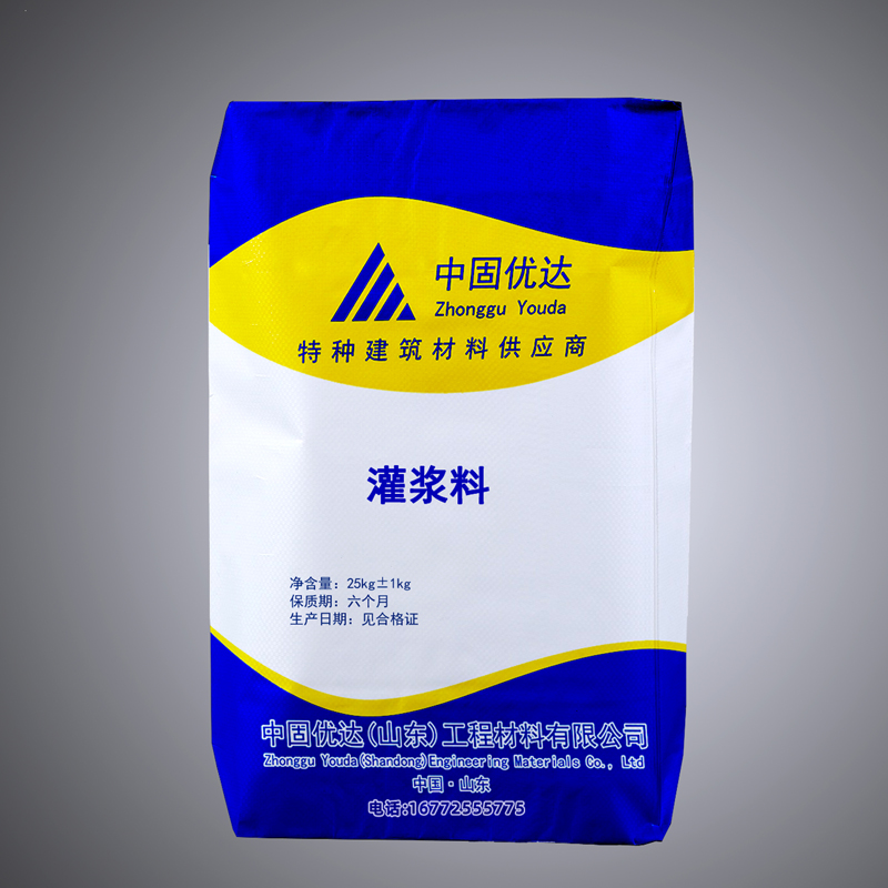 南通灌浆料在施工中需要注意什么